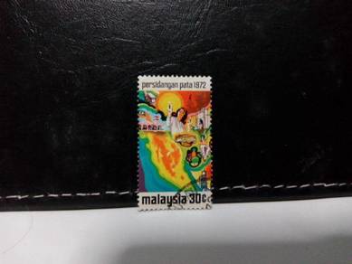 1972 Malaysia Stamp, PATA