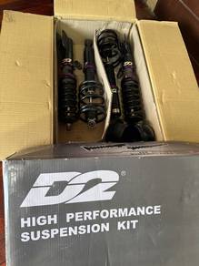 Adjustable D2 MYVI GEN 3