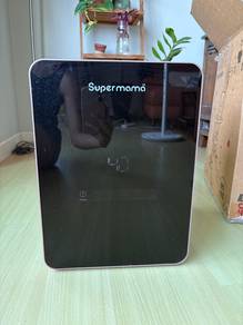 Supermama UV Sterilizer Dryer Good Condition