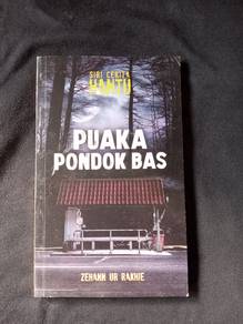 Pondok Bas (PRE LOVED)