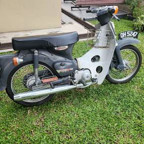 Honda C70