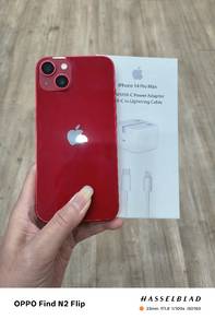 iPhone 13 (512gb)