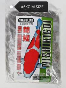 Sakai Blend Nishikigoi Koi Fish Food 5kg Ikan