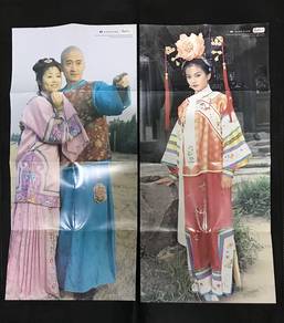 2 CHINESE PROMO POSTERs