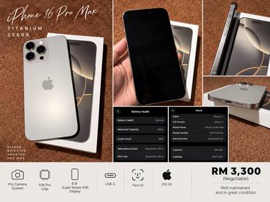 Selling my iphone 16 pro max