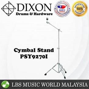 Dixon - cymbal boom stands psy9270i