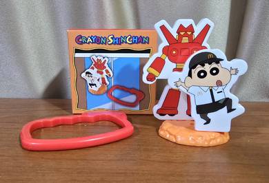 Mcdonalds Crayon Shinchan Kantam Robo Hoopla