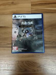 Crimson Desert PS5 