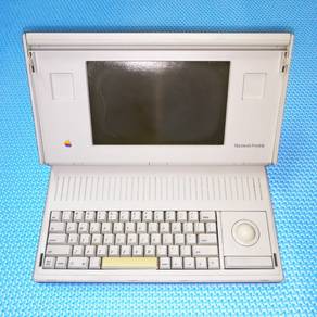 Vintage 1990 Apple Macintosh Portable Model M5126