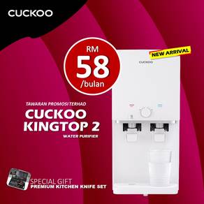 Penapis Air Cuckoo Yong Peng ZxW30