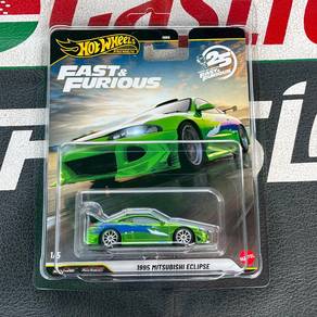 eclipce hot wheels chase
