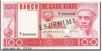 Cape Verde 100 Escudos 1977 SPECIMEN - Pick P54s