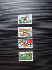 China 1996-12 Children's Life stamp