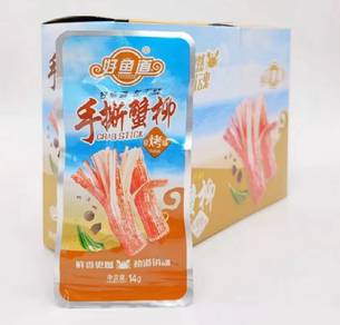Kepiting Stick Sobek Tangan Perisa Baka