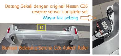 nissan serena c26 cbu autech rider parts