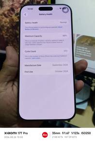 Apple iPhone 16 Pro Max 256 GB