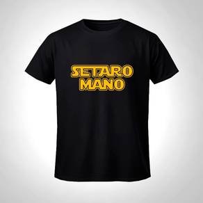 T Shirt Parody Brand and Movie