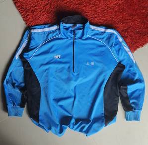 New Balance Quarter Zip Jacket