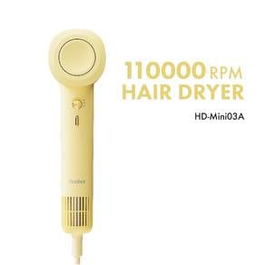 Gaabor 1100W Hair Dryer (Yellow) HDMINI03A
