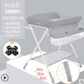 Baby Changing Table Portable Foldable Bayi