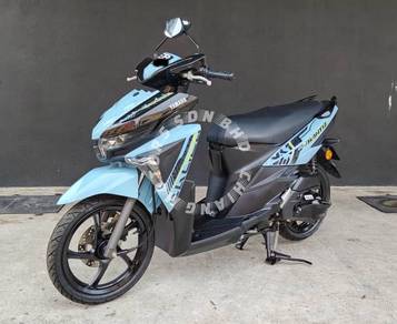 Yamaha EGO AVANTIZ