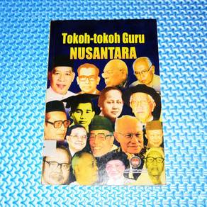 Tokoh-Tokoh Guru Nusantara