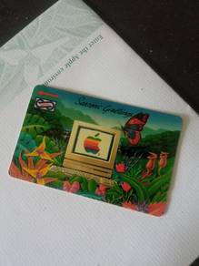 Apple Phone card Collectible