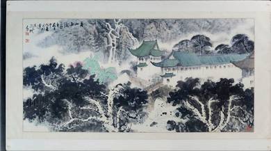 Misty Mountain Passage 26