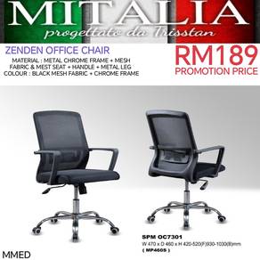 Kerusi Pejabat Murah | Quality Office Chair