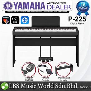 Yamaha P-225 88 Key Digital Piano Package 6