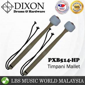 Dixon PXB514-HP Timpani Birch Mallet Beater Drum