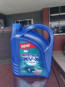 Petron Oil Diesel 7Liter