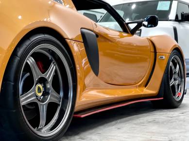 2021 Lotus Exige S