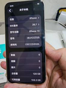 iPhone 13 128GB White – Excellent Condition