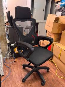Used Office Chair
