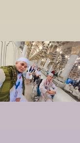Pakej Umrah Ogos 2026
