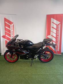 Suzuki GSX-R 150
