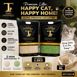 Tom's Favourite Cat Litter