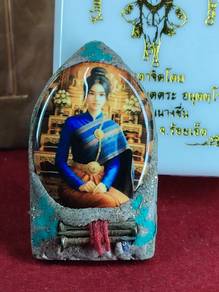 Khun pean mea Chan keaw