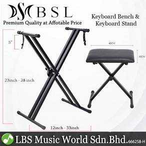 BSL Q2X And KB01 Keyboard Stand And Bench Package