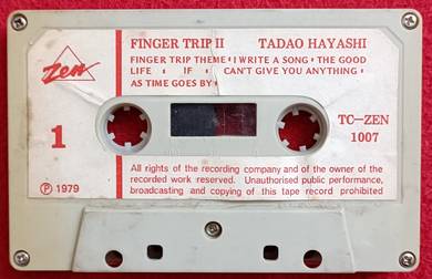Tadao Hayashi FINGER TRIP II Cassette Tape