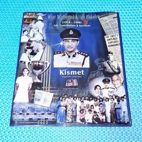 Kismet: Sher Mohamed Allah Baksh (1914 - 1996)