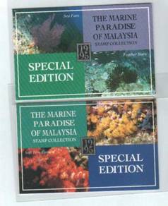 Mint Stamp Booklet Marine Paradise Malaysia 1995