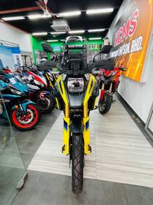 Suzuki V-Strom 1050