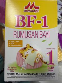 morinaga step 1