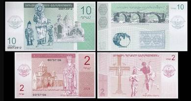 Armenia Nagorno Karabakh set of 2 - year 2004
