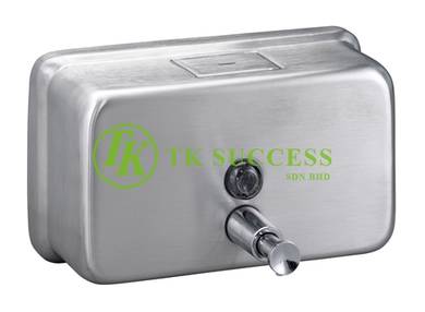 Stainless Steel Soap Dispenser 1200ml (Horizontal)