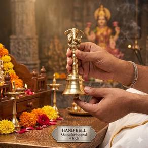 Unique Ganesha Bell (New) ✨