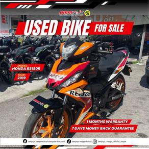Honda RS150R