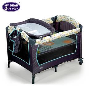 Playpen with Diaper Tray & Side Pocket